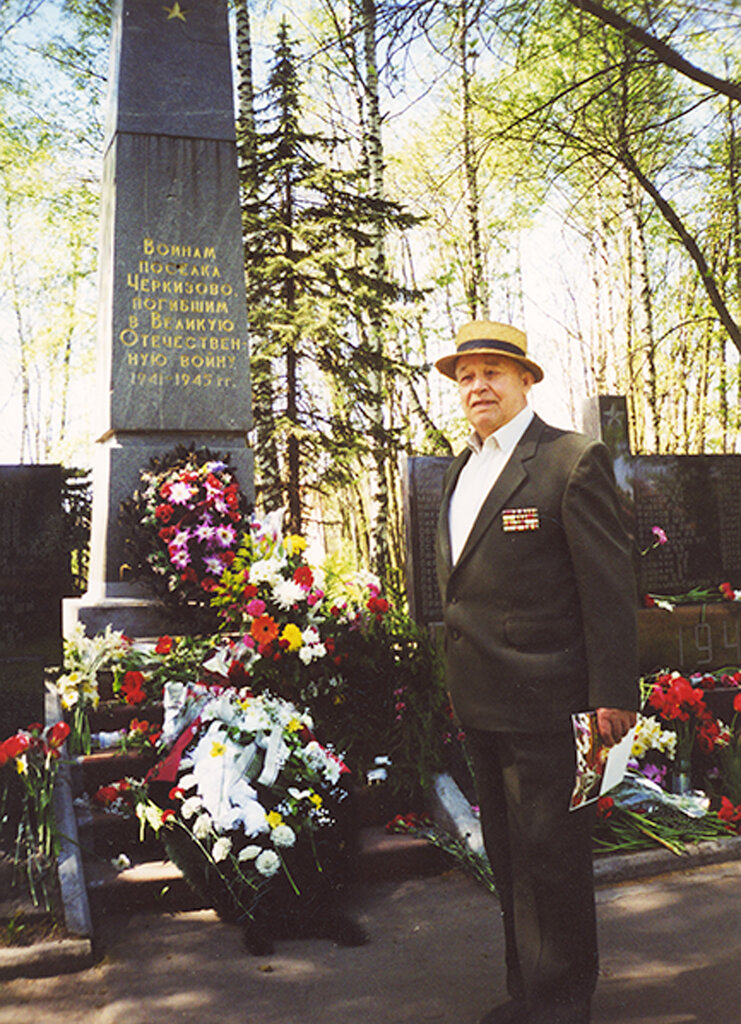 Monument, memorial Мемориал Великой Отечественной войны, Moscow and Moscow Oblast, photo