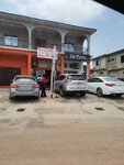 The Plush (Ashanti, Kwadaso Municipal District, Ray Street, 10), beauty salon
