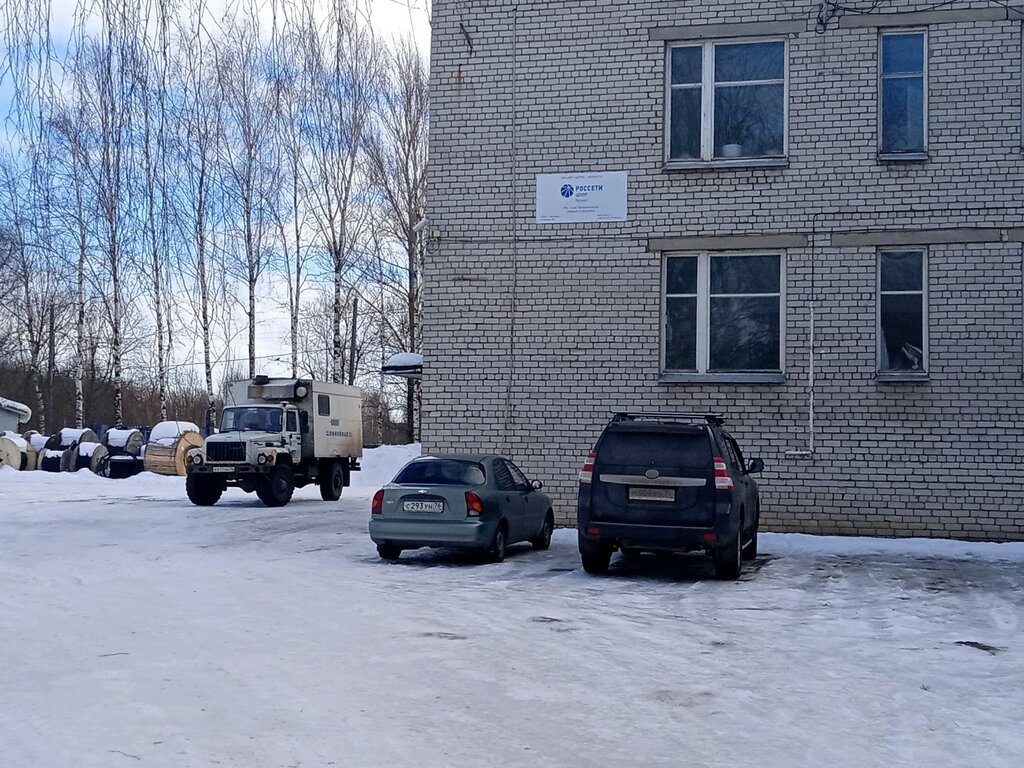 Proveedor de energía Yaroslavskaya gorodskaya elektroset, , foto