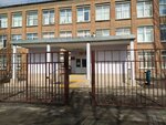 MBOU School № 91 (Ukrainskaya ulitsa, 26), school