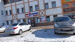 Ekspertny tsentr sanitarno-ekologicheskogo sootvetstviya (Artilleriyskaya Street, 102), organización medioambiental