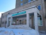 Городская клиническая больница № 9, стационар (Promyshlennaya Street, 52) ، مستشفى