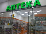 Yucca (Bronnitsy, Sovetskaya Street, 155с1), pharmacy