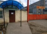 Yugkanat (Avtodorozhny proyezd, 13), cuerdas, sogas, cables