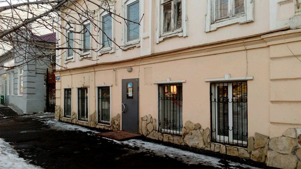 Community organization Представительство регионального центра общественного контроля ЖКХ по Энгельсскому муниципальному району, Engels, photo