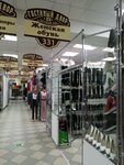 Женская обувь (Bakunina Street, 52), shoe store