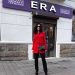 Era (Svobody Street, 3/5), clothing store