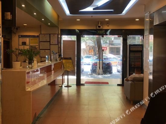 Фото 7 Days Inn Guangzhou Guihua Gang Branch