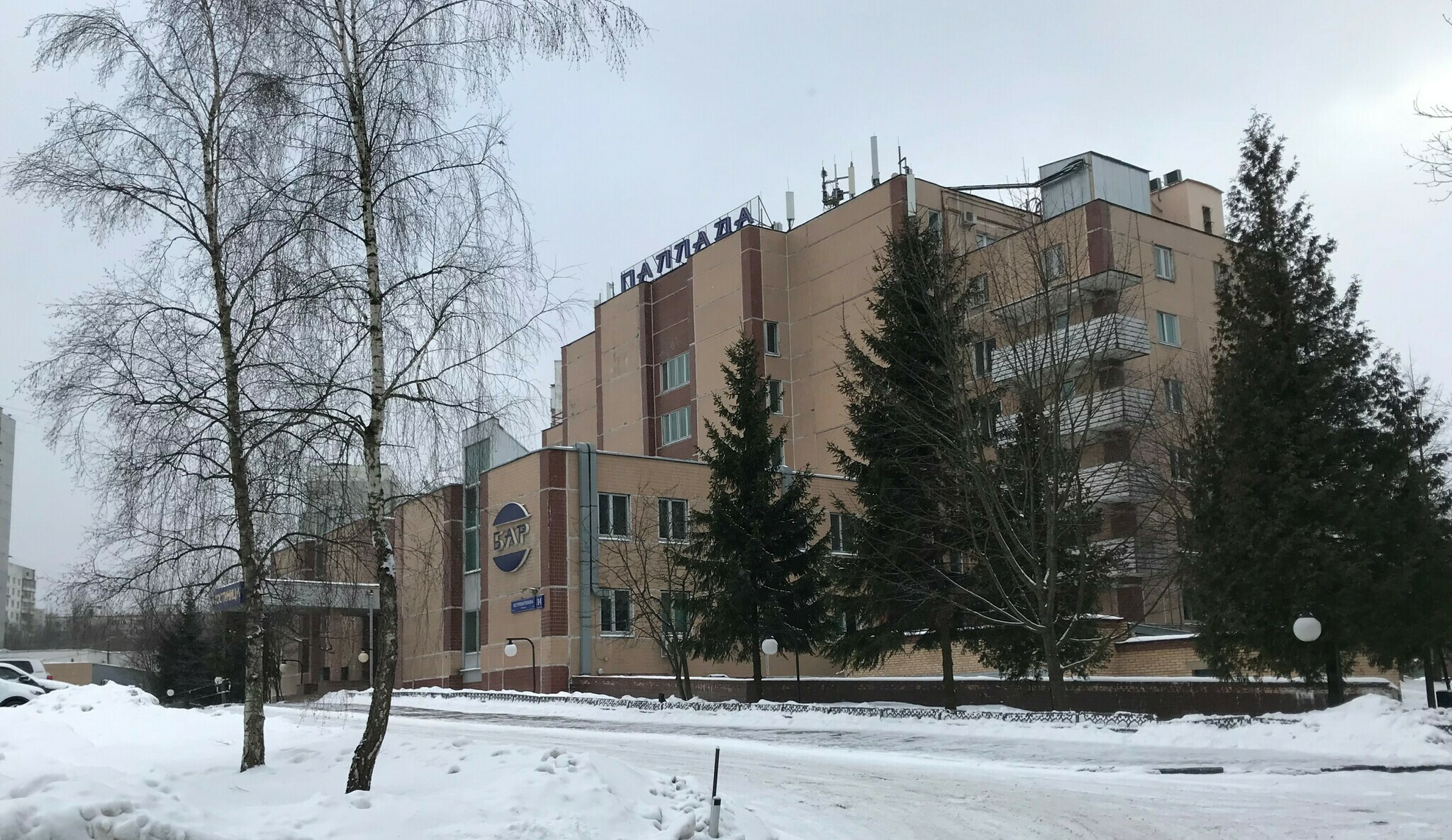 Фото Паллада РАН