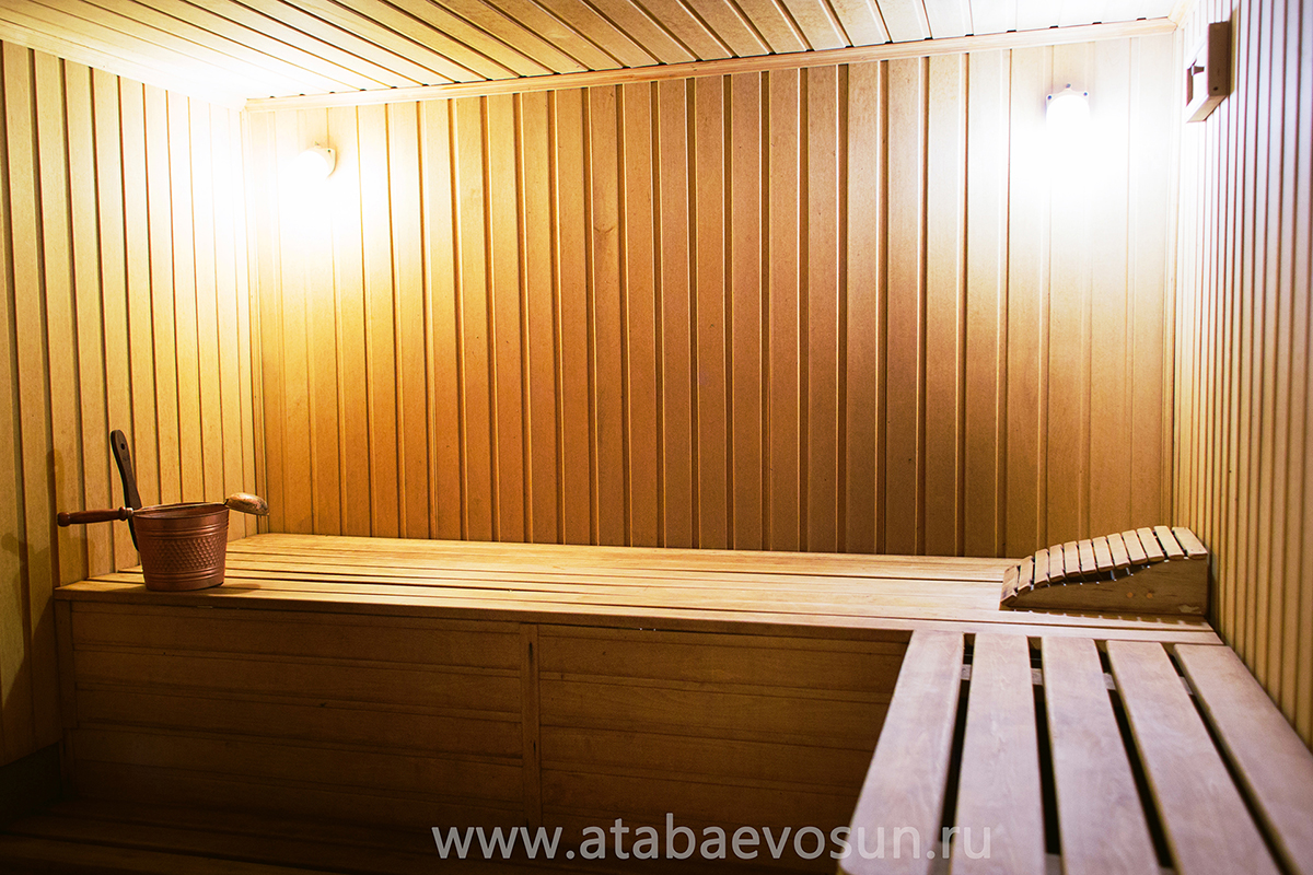 Фото Солнышко