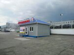 Autodoor (Tayginskaya ulitsa, 15) ، الأبواب والبوابات الآلية