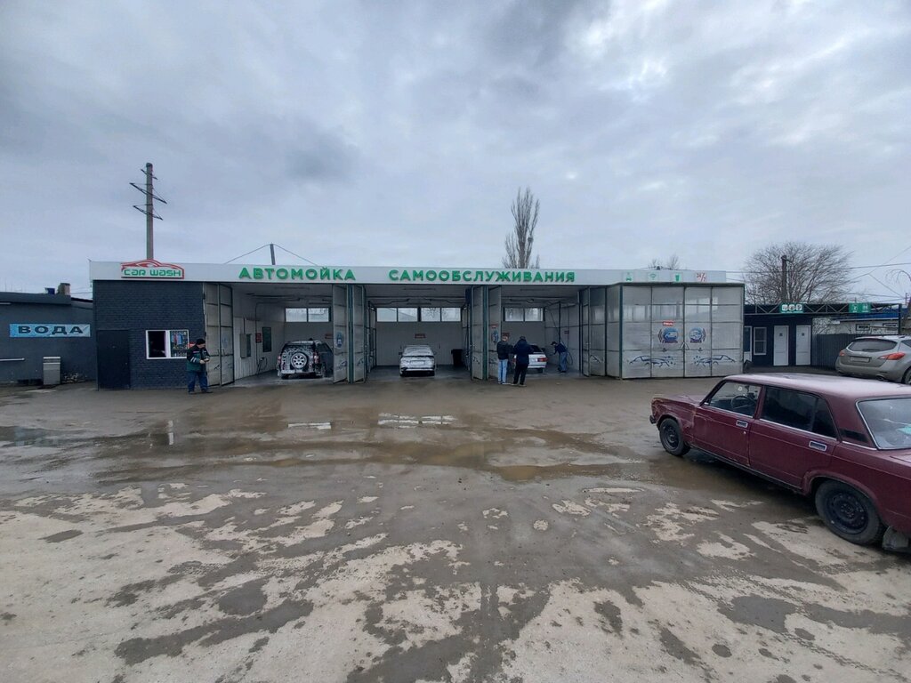 Автомойка Car Wash, Волгоградская область, фото