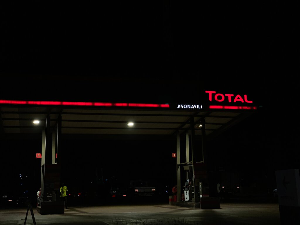 Gas station Total Jisnayili, Tamale, photo