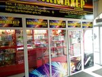 Парикмахер (Kosmonavtov Street, 98) ، معدات صالون تجميل