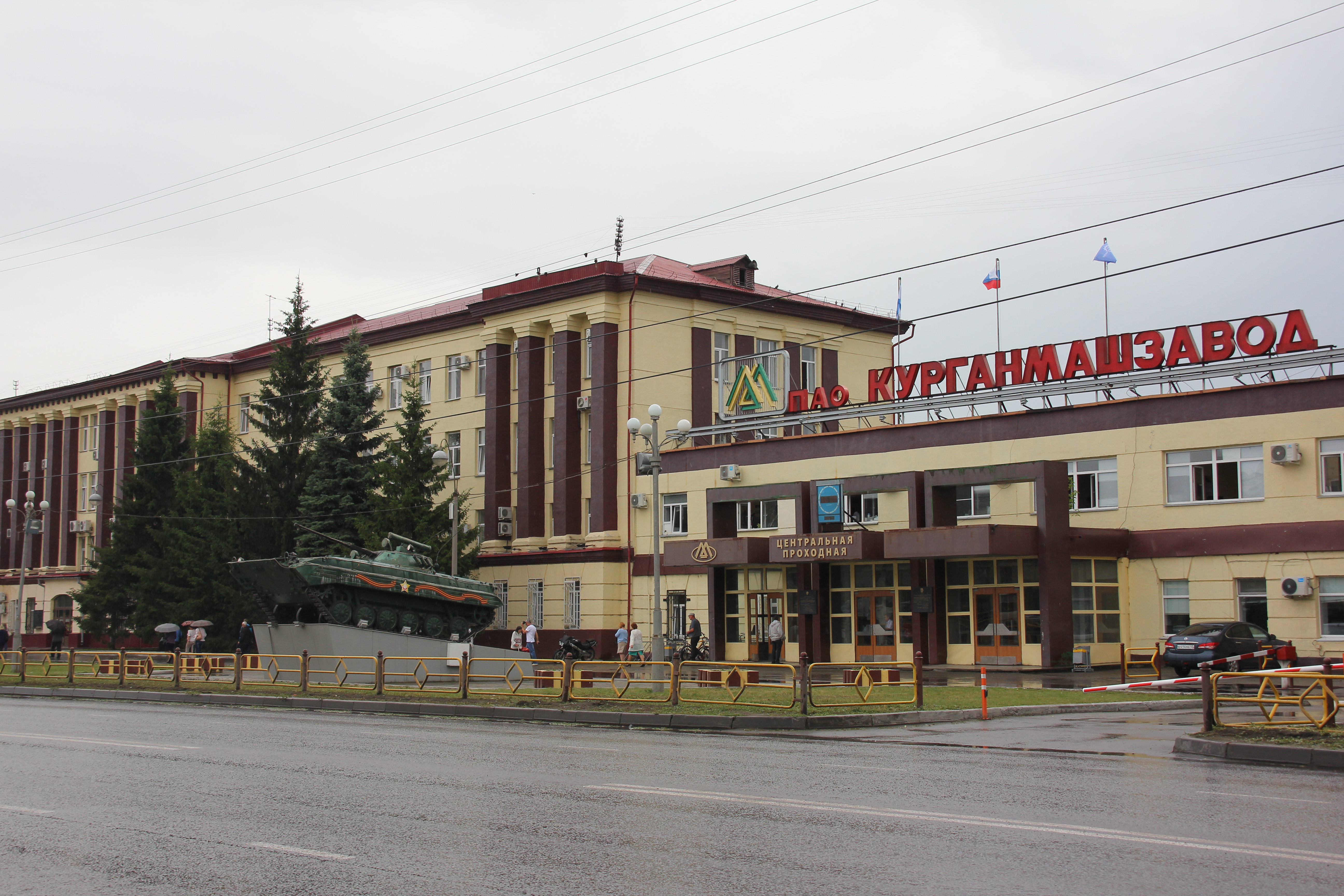 Заводы кургана фото Особенности машиностроительного завода Курганский машиностроительный завод в Кур