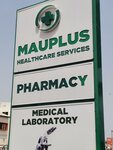 Mauplus Healthcare Services (City of Tamale, Central High Street), pharmacy