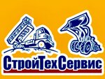 Stroy Tekh Servis (Severnoye Highway, 55) ، شركة بناء