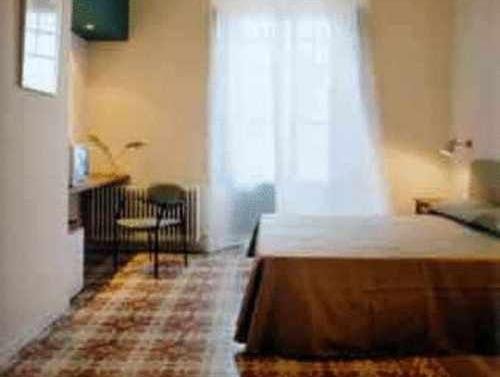 Фото Els Jardins de la Martana