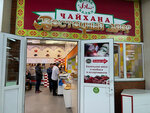 Восточный двор (Mira Street, 31В), cafe