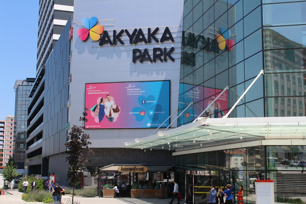 مركز تسوق Akyaka Park Shopping Mall ، اسطنبول، صورة