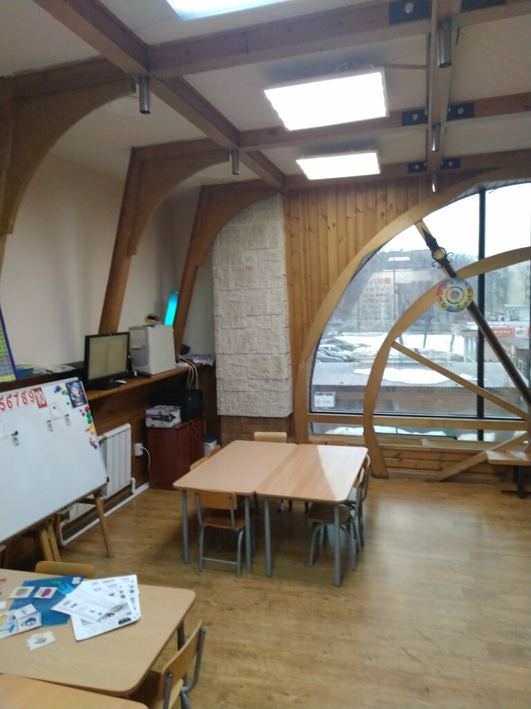 مركز تنمية الأطفال Detsky klub rannego razvitiya Abvgdeyka ، بينزا، صورة