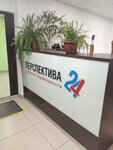 Perspektiva24Tyumen (ulitsa Melnikayte, 125Б), real estate agency