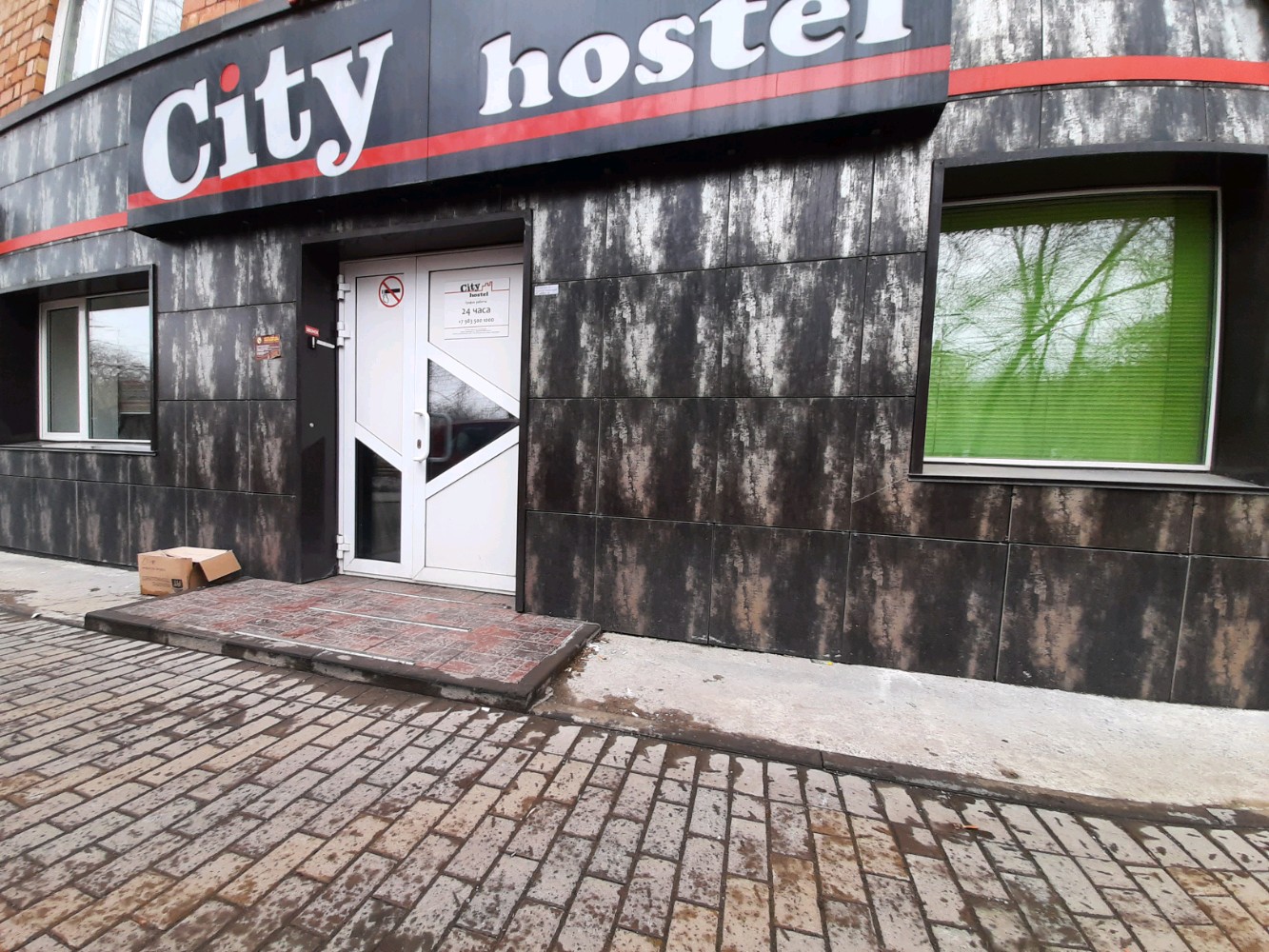 Фото City Hostel