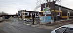 UlLand (Moskovskoe Highway, 80) ، شركة الإدارة