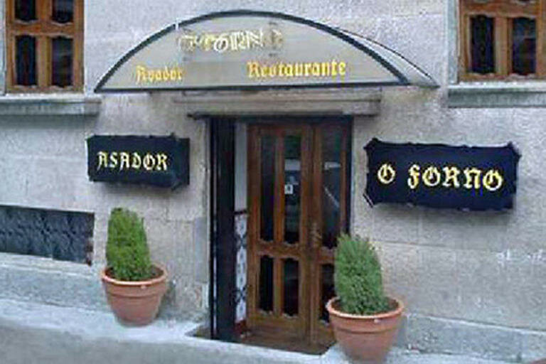 Restaurant O Forno Restaurante Asador, Vigo, photo