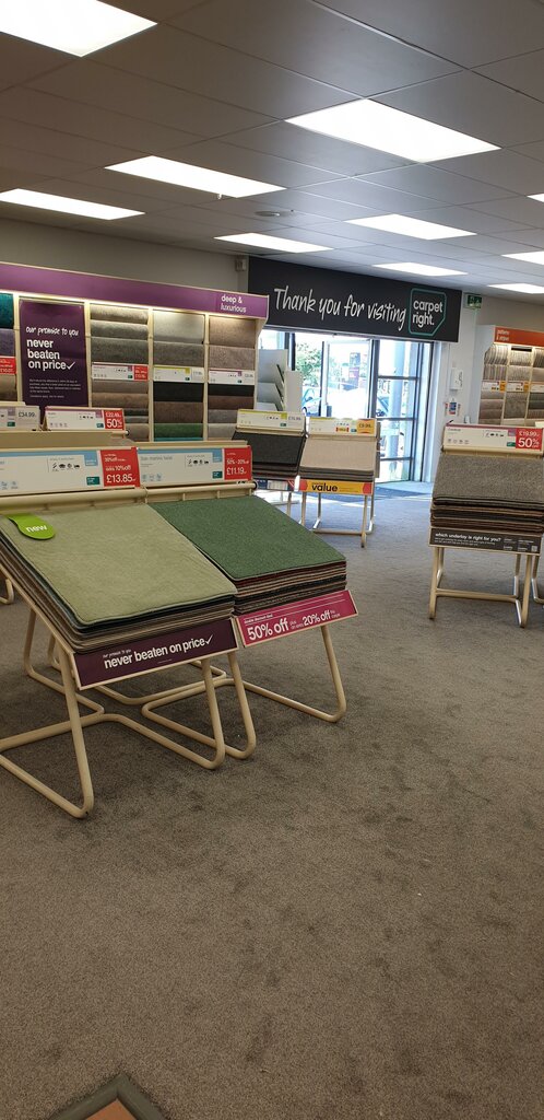 Carpet shop Carpetright, Irvine, photo