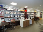 Portnoy klub (Vatutina Street, 37), sewing and knitting machines