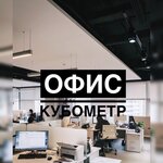 Kubometer (Samara, 22 Partsyezda Street, 207), water supply and sewage systems
