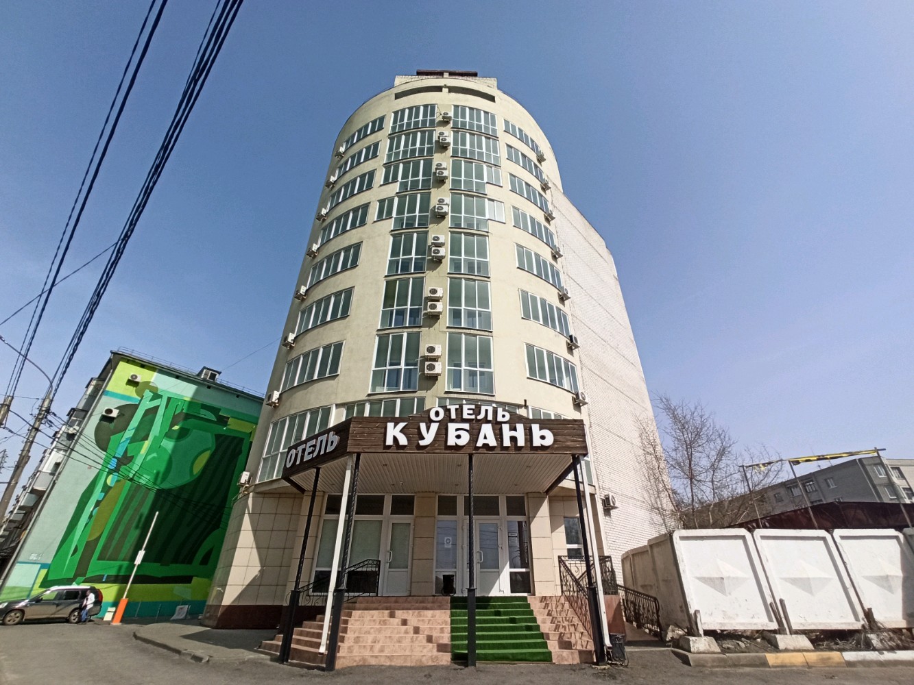 Anikeeva ул степана разина 37 воронеж фото Reviews of Kuban, Voronezh, Stepana Razina Street, 34 - page 6 - Yandex Maps