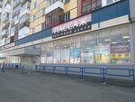 Феникс (Avtozavodskaya Street, 30), custom furniture