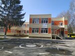 Detsky sad Ryabinka (Ryabikova Street, 40А), jardín de infancia, guardería