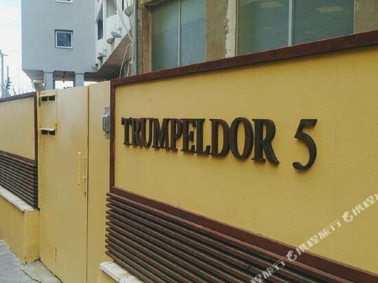 Жильё посуточно Trumpeldor Beach Apartments Tlv в Тель-Авиве