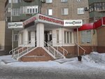 Stom IX (ulitsa Akademika Chokina, 42), dental clinic