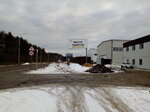 Punkt priyoma loma chyornogo i tsvetnogo metallov (Urban-type Settlement of Nakhabino, ulitsa Panfilova, 26Б) ، مخلفات