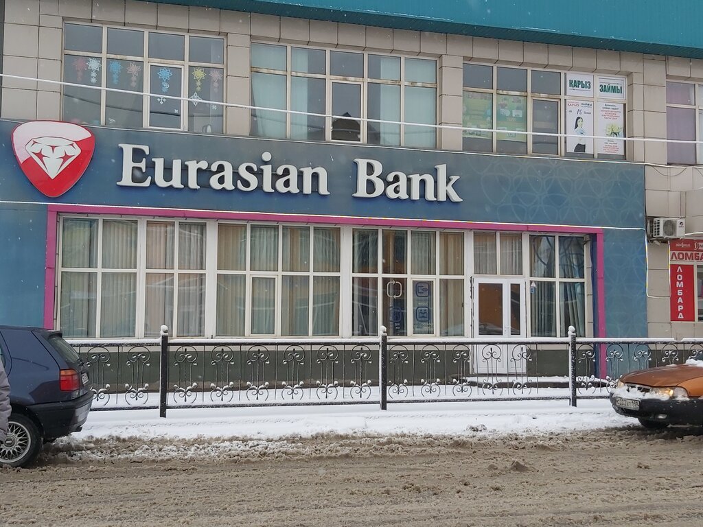 Bank Eurasian Bank, Alma‑Ata District, photo