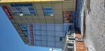 Торговый центр (posyolok gorodskogo tipa Lesnoy, ulitsa Pushkina, 8Б), centro comercial