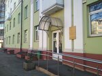 АртИдея (Брилевская ул., 3), полиграфические услуги в Минске