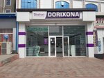 Pharmacy (15-mavze, 47), pharmacy