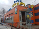 Блинок (Zheleznodorozhnaya ulitsa, 7), cafe