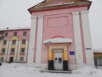 Детско-юношеский центр (Mezhdurechensk, Beryozovaya ulitsa, 2), club for children and teenagers