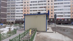 NaNa (Yakutsk, Mikhail Nikolaev Avenue, 13А), beauty salon