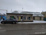 Amanat (Gastello Street, 12), car service, auto repair