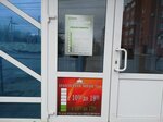 Двери 56 (ulitsa Frunze, 8) ، الأبواب