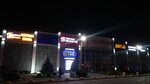 Torgovy tsentr Vosmerochka (stanitsa Otradnaya, Shirokaya ulitsa, 9А) ، مركز تسوق