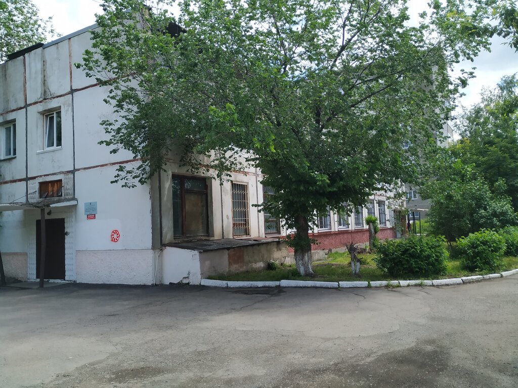 Children's hospital Kgbuz Gorodskaya detskaya bolnitsa, g. Biysk, Biysk, photo