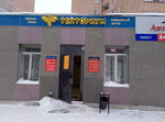 Tentorium (Khimikov Avenue, 2с1), honey and beekeeping
